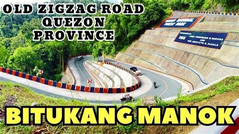bitukang manok road .